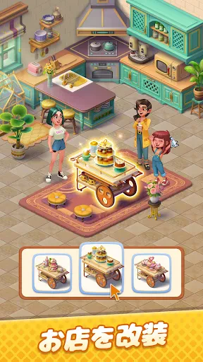 ゴシップハーバー：マージ & ストーリー screenshot