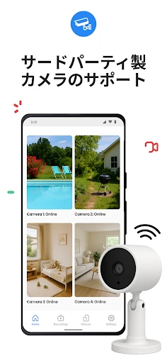 「サーベイランスカメラ Visory」 screenshot