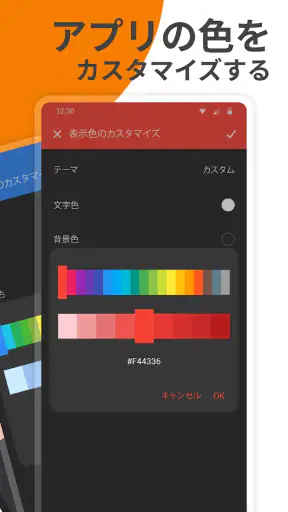 シンプルなカメラ screenshot