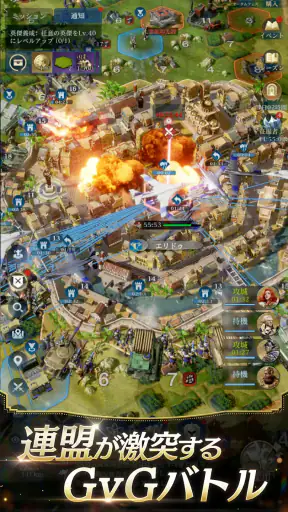 シヴィライゼーション:戦略×時代SLGシミュレーション screenshot