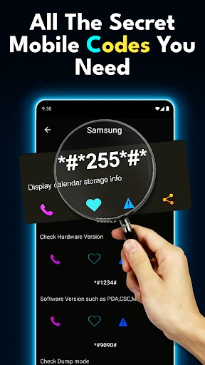 シークレットコード - モバイルハック screenshot