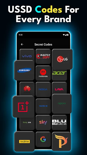 シークレットコード - モバイルハック screenshot