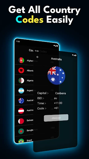シークレットコード - モバイルハック screenshot