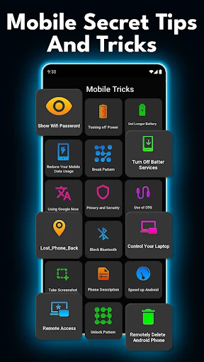 シークレットコード - モバイルハック screenshot