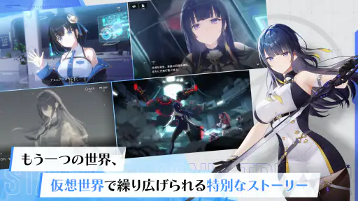 スターシード：アスニアトリガー screenshot
