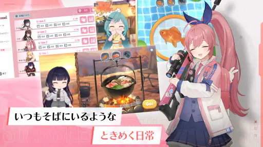 スターシード：アスニアトリガー screenshot