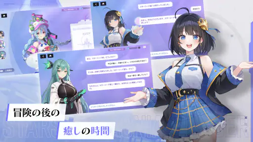 スターシード：アスニアトリガー screenshot