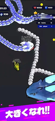 スネーククラッシュ (Snake Calsh) screenshot