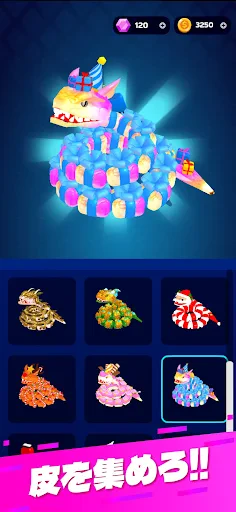 スネーククラッシュ (Snake Calsh) screenshot