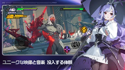 ゼンレスゾーンゼロ screenshot