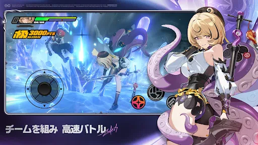 ゼンレスゾーンゼロ screenshot