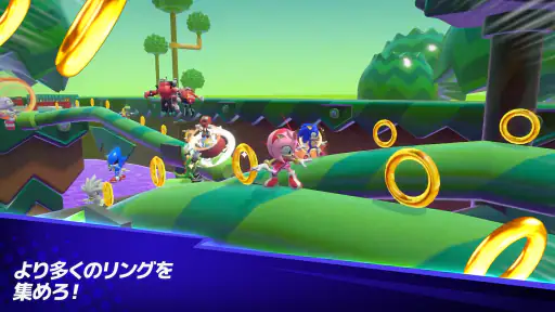 ソニックランブル│みんなで遊べるマルチプレイパーティーゲーム screenshot