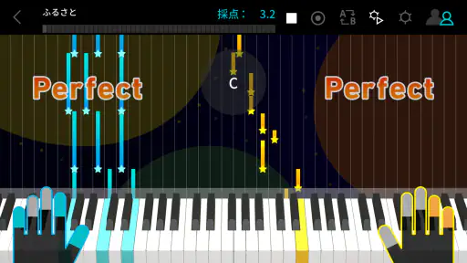 ソングバンクプラス screenshot