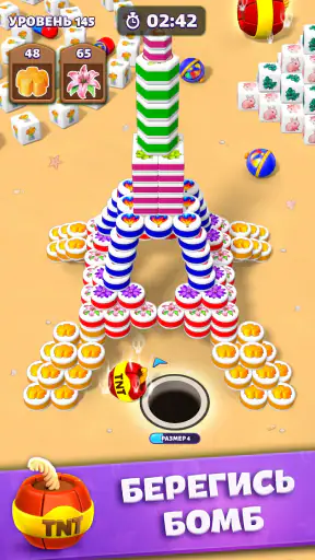 タイルインホール: ブラックホール Tile in Hole screenshot
