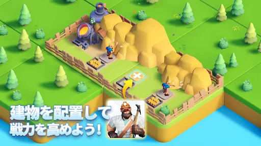 タイルズ・サバイバル screenshot