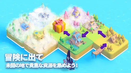 タイルズ・サバイバル screenshot