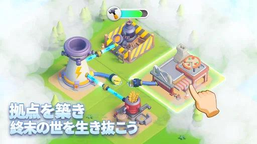 タイルズ・サバイバル screenshot