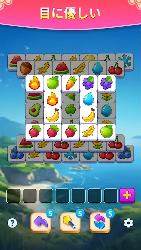 タイルマッチ - トリプルチャレンジ screenshot