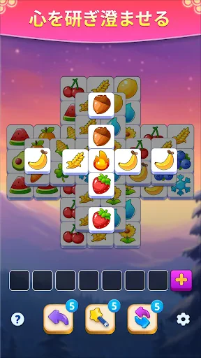 タイルマッチ - トリプルチャレンジ screenshot