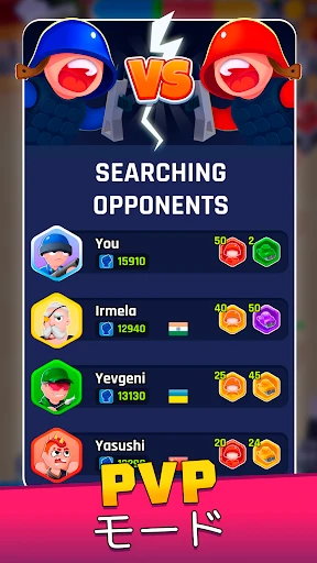 タワーウォー (Tower War) screenshot