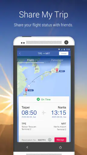 チャイナ エアラインのモバイルアプリサービス screenshot