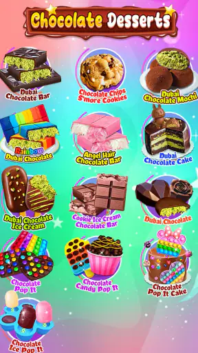 チョコレートポップイットデザート screenshot