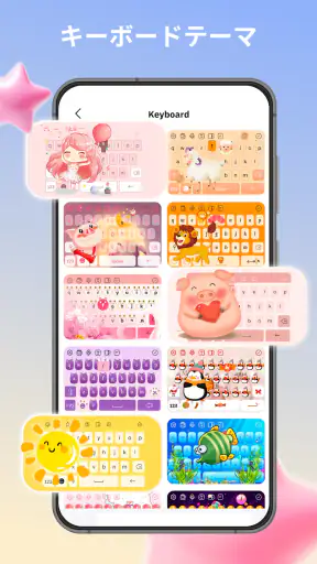テーマ: アイコン変更 , ウィジェット screenshot