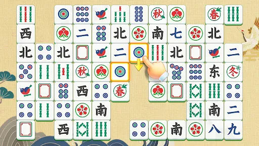 デイリー麻雀マッチ screenshot