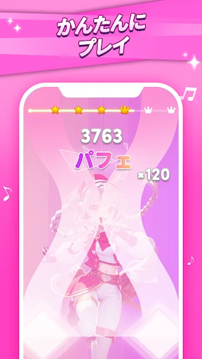 デモンピアノタイルズ2：全曲収録、ワールドアドベンチャー screenshot