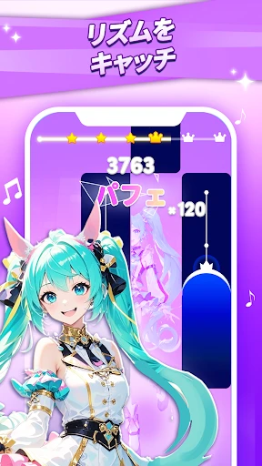 デモンピアノタイルズ2：全曲収録、ワールドアドベンチャー screenshot