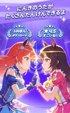 デモンピアノタイルズ2：全曲収録、ワールドアドベンチャー screenshot