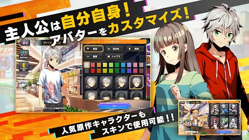 デュエル・マスターズ プレイス screenshot