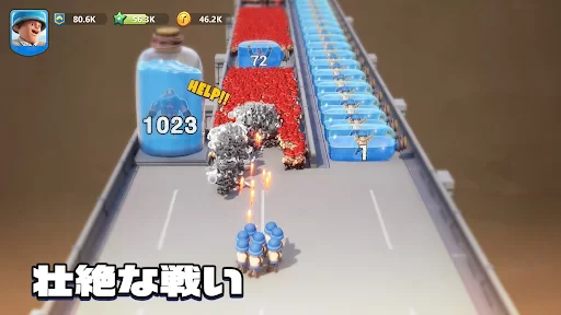 トップウォー screenshot