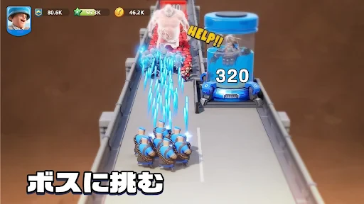 トップウォー screenshot