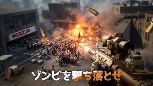 ドゥームズデイ：ラストサバイバー screenshot