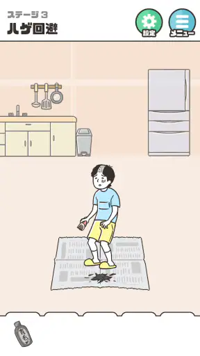ドッキリ神回避5 -脱出ゲーム screenshot