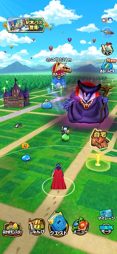 ドラゴンクエストウォーク screenshot