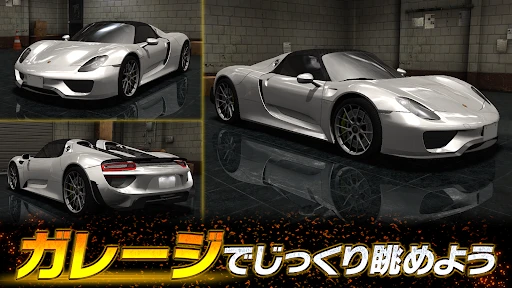 ドリフトスピリッツ screenshot