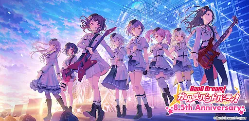 バンドリ！ ガールズバンドパーティ！ screenshot