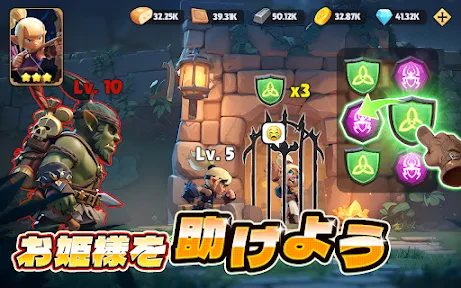 パズル＆コンクエスト screenshot