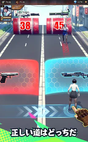 パズル&サバイバル screenshot