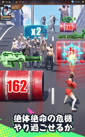 パズル&サバイバル screenshot