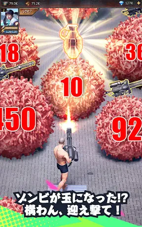 パズル&サバイバル screenshot