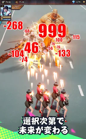 パズル&サバイバル screenshot