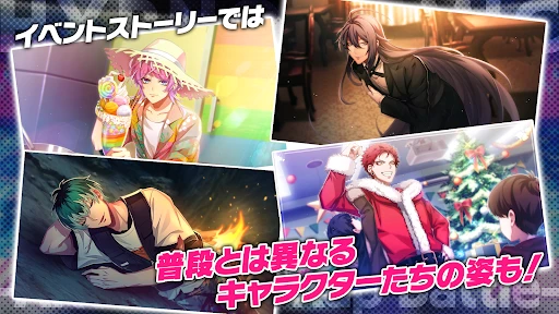 ヒプノシスマイク -A.R.B- screenshot