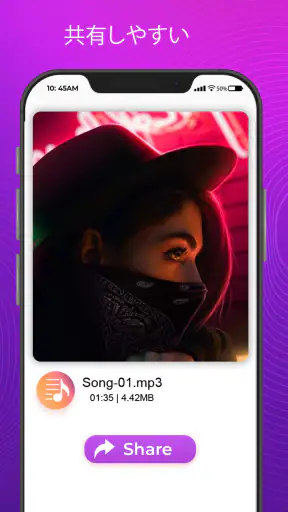 ビデオからMP3へのコンバーターとトリム screenshot