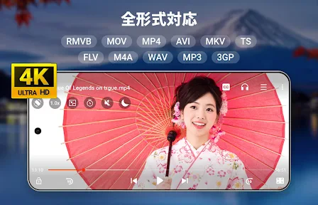 ビデオプレーヤー, 動画再生 screenshot