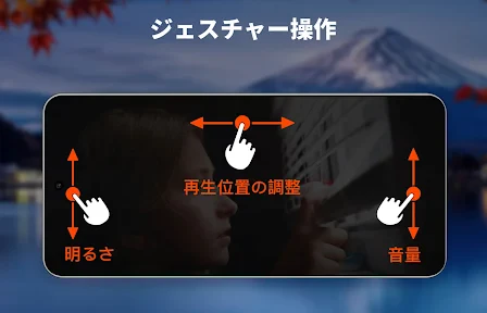 ビデオプレーヤー, 動画再生 screenshot