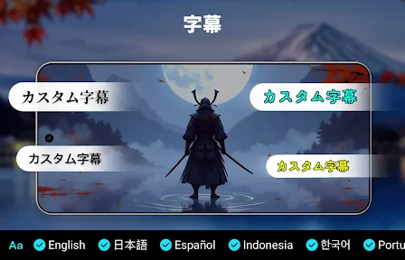 ビデオプレーヤー, 動画再生 screenshot