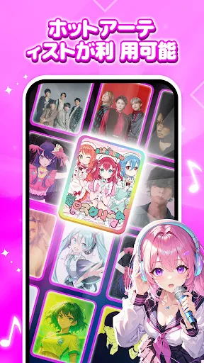 ピアノマジックビート4：音楽ゲーム screenshot